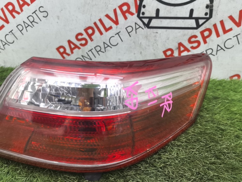 Стоп-сигнал, 4000 рублей, Красноярск