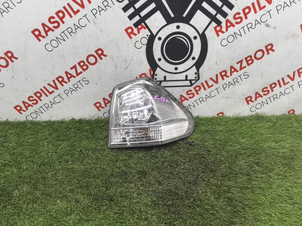 Стоп-сигнал, 9000 рублей, Красноярск