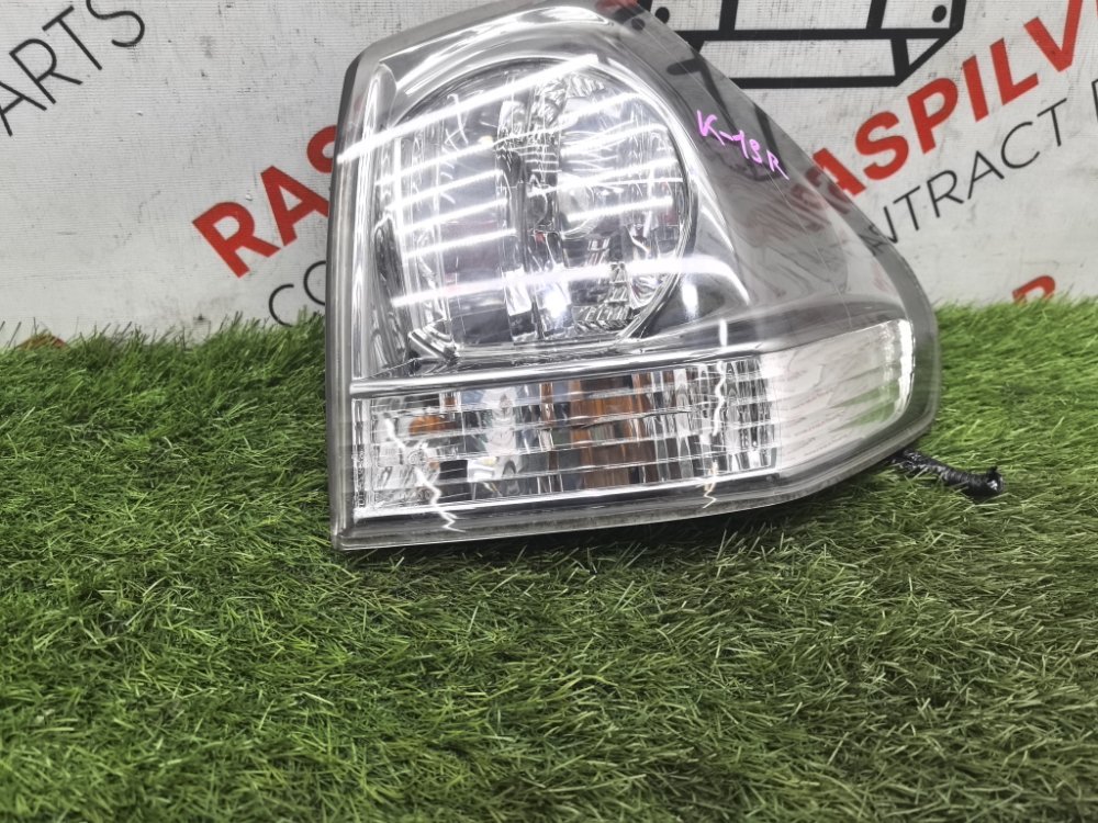 Стоп-сигнал, 9000 рублей, Красноярск