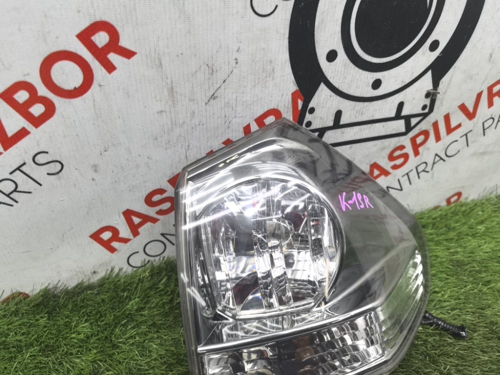 Стоп-сигнал, 9000 рублей, Красноярск