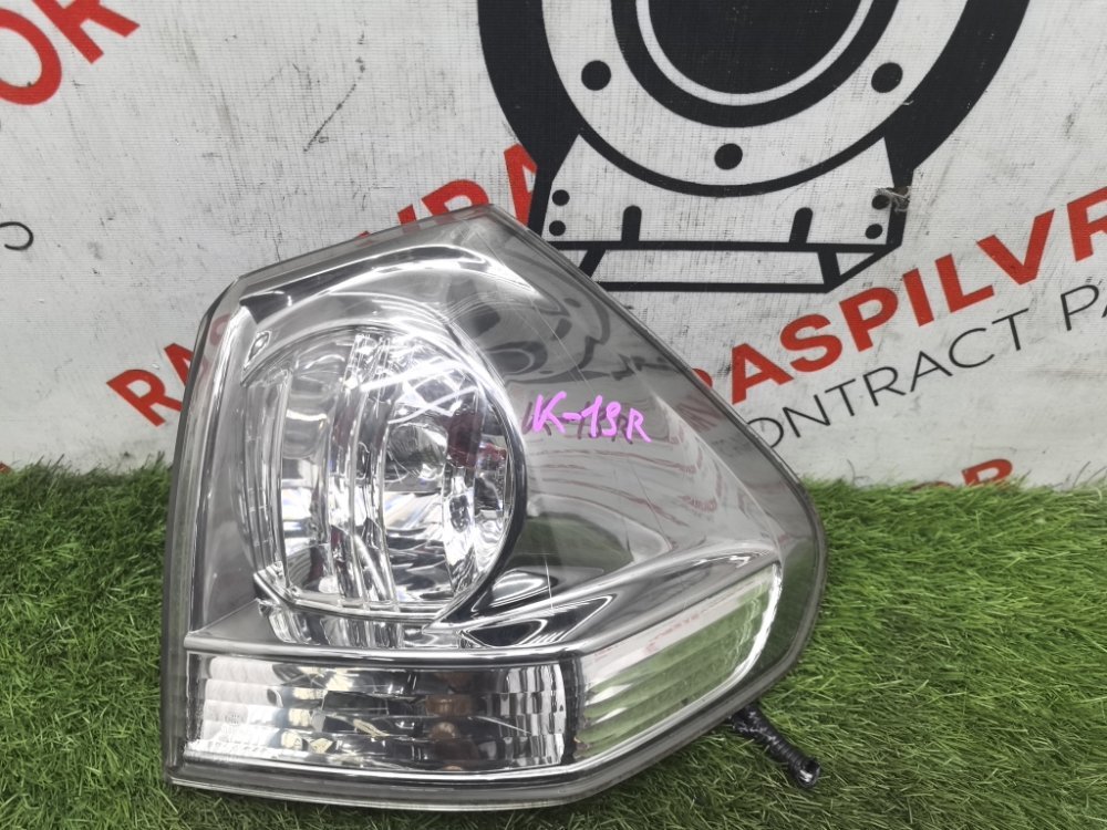 Стоп-сигнал, 9000 рублей, Красноярск