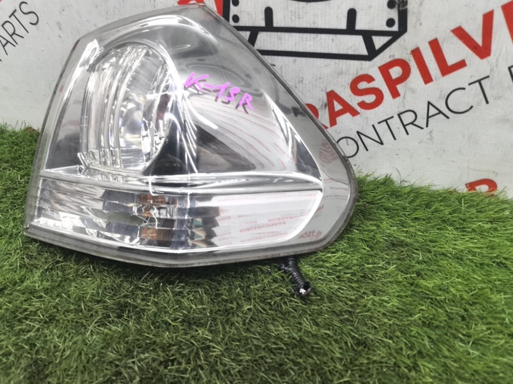 Стоп-сигнал, 9000 рублей, Красноярск