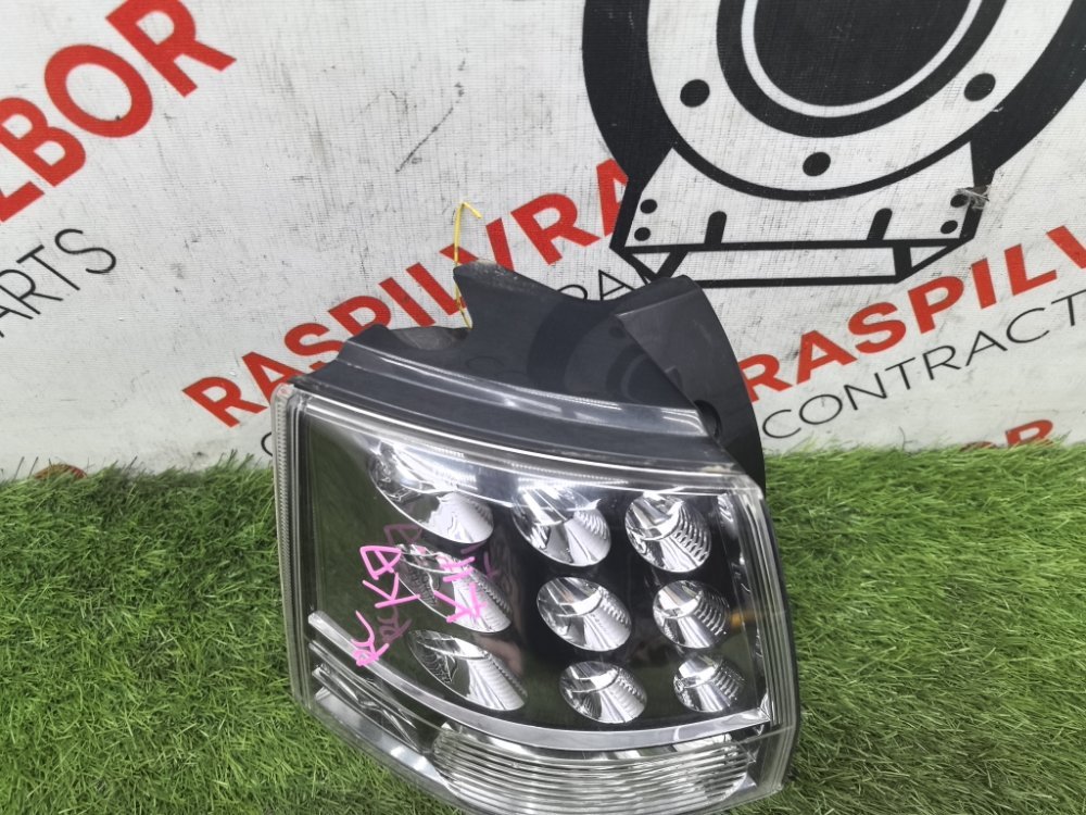 Стоп-сигнал, 4500 рублей, Красноярск