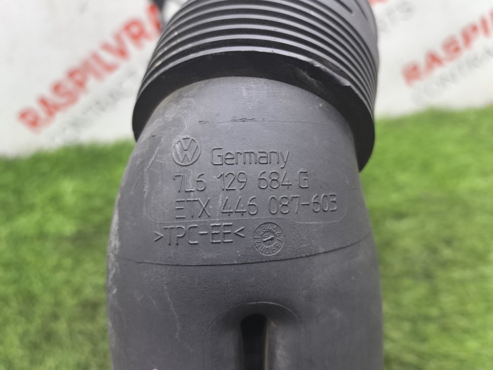 Патрубок воздушного фильтра, 1500 рублей, Красноярск