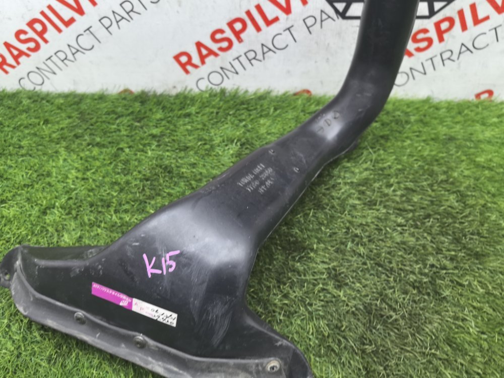 Воздухозаборник, 1000 рублей, Красноярск