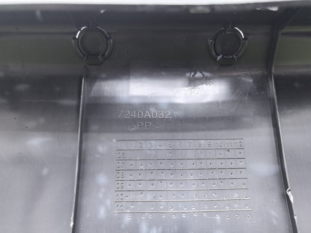 Накладка замка багажника, 1500 рублей, Красноярск