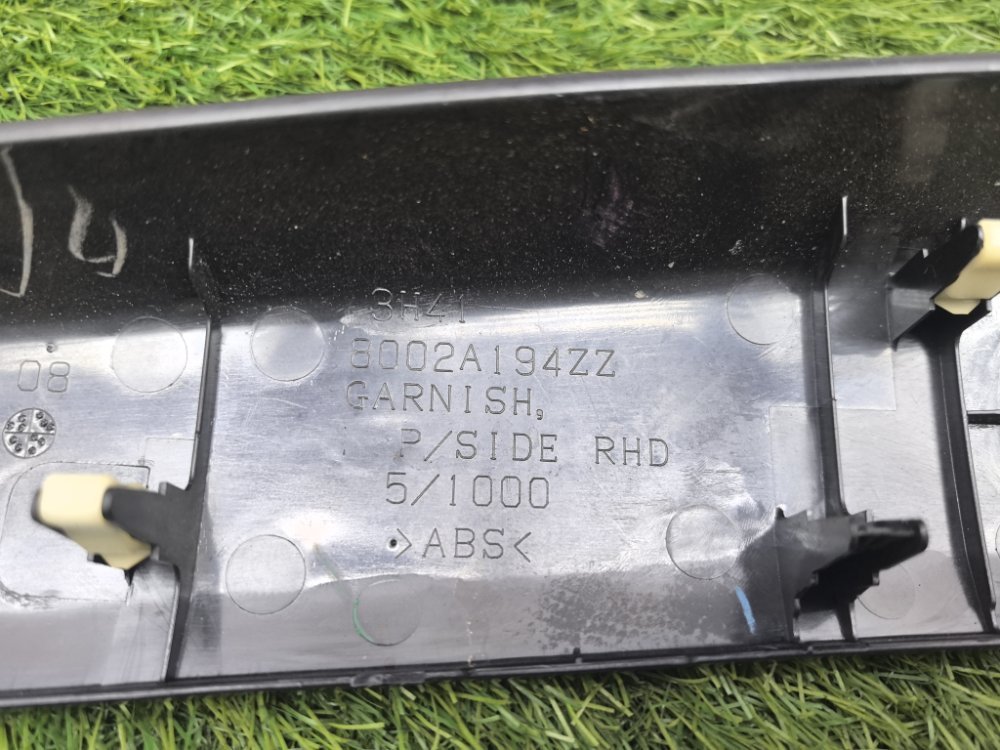 Накладка на торпедо, 1100 рублей, Красноярск