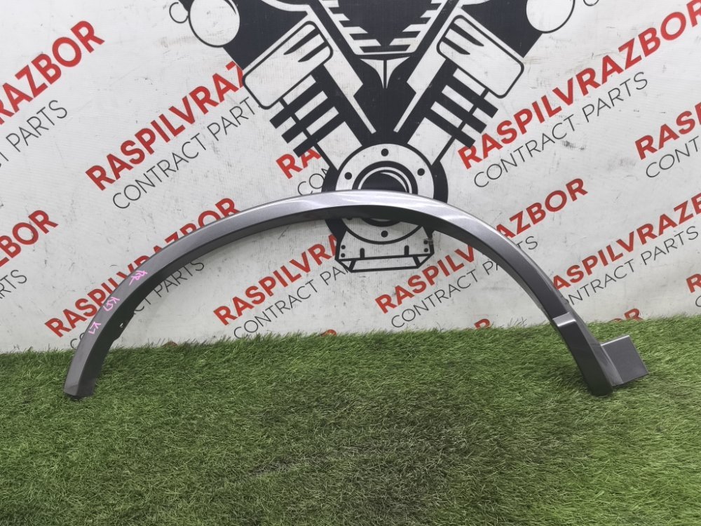 накладка на крыло, 1100 рублей, Красноярск