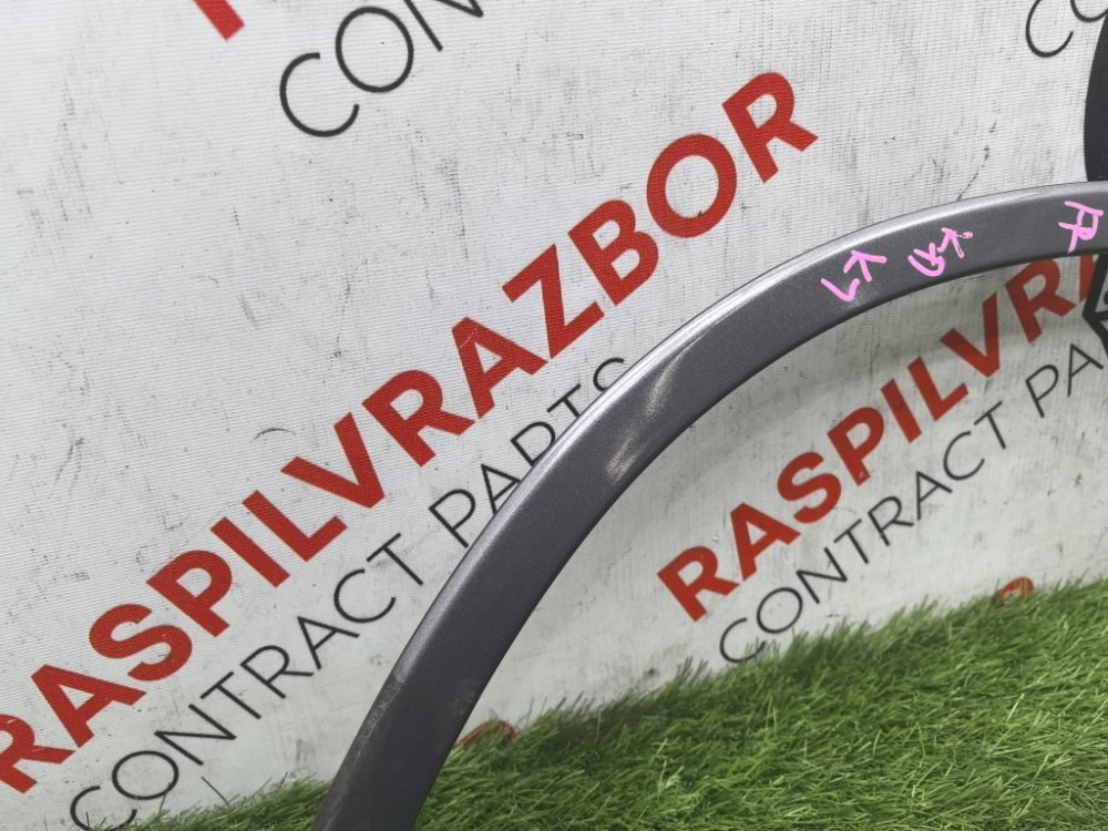 накладка на крыло, 2000 рублей, Красноярск