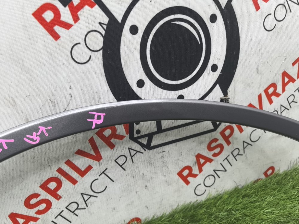 накладка на крыло, 2000 рублей, Красноярск