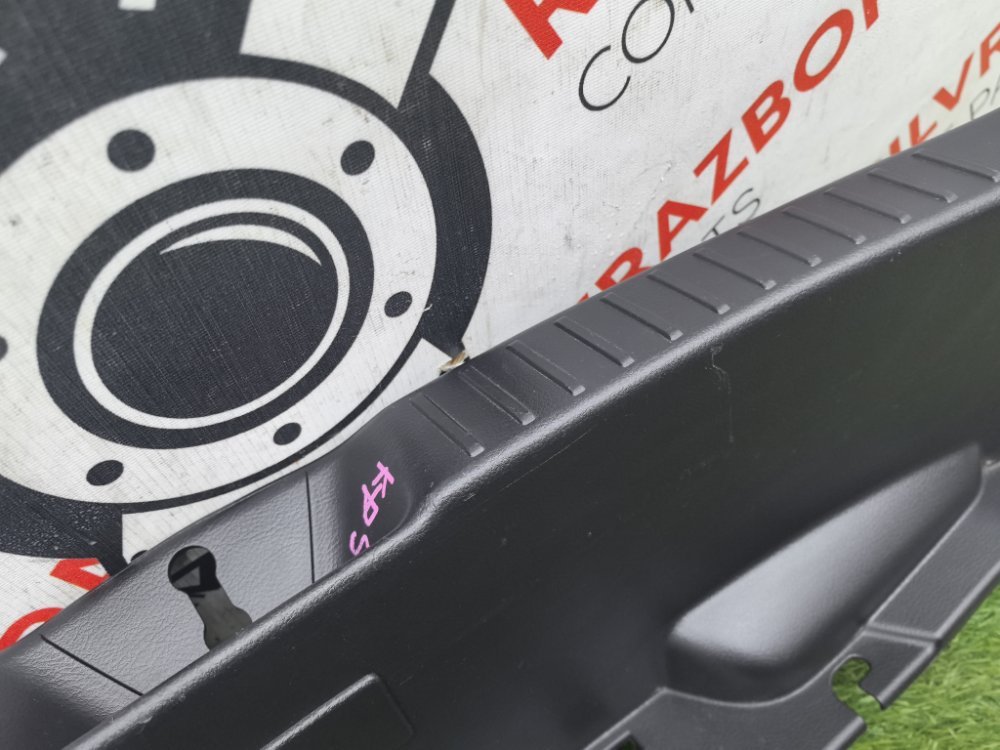 Накладка замка багажника, 2000 рублей, Красноярск