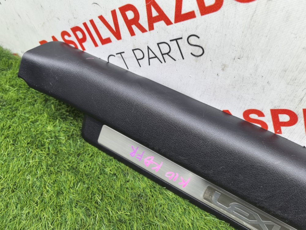 накладка на ковролин порога, 2000 рублей, Красноярск