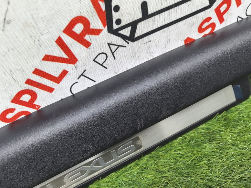 накладка на ковролин порога, 2000 рублей, Красноярск