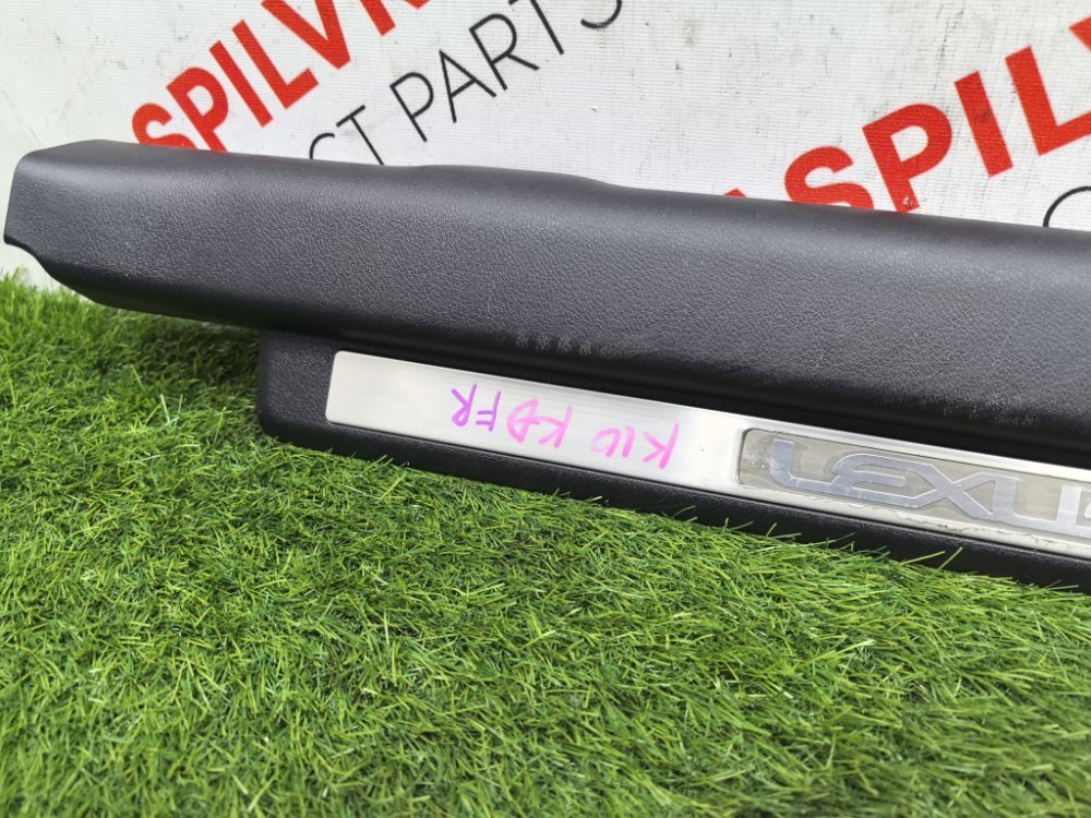 накладка на ковролин порога, 2000 рублей, Красноярск