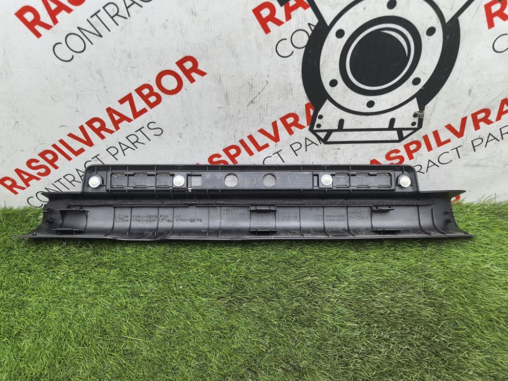 накладка на ковролин порога, 2000 рублей, Красноярск