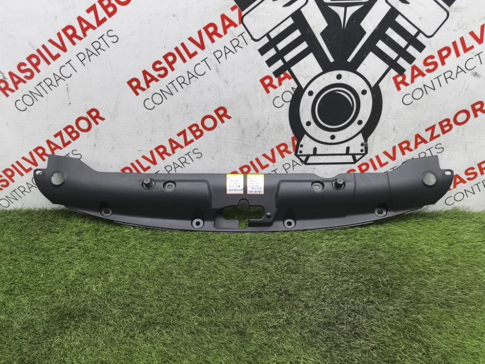 Накладка замка капота, 1500 рублей, Красноярск