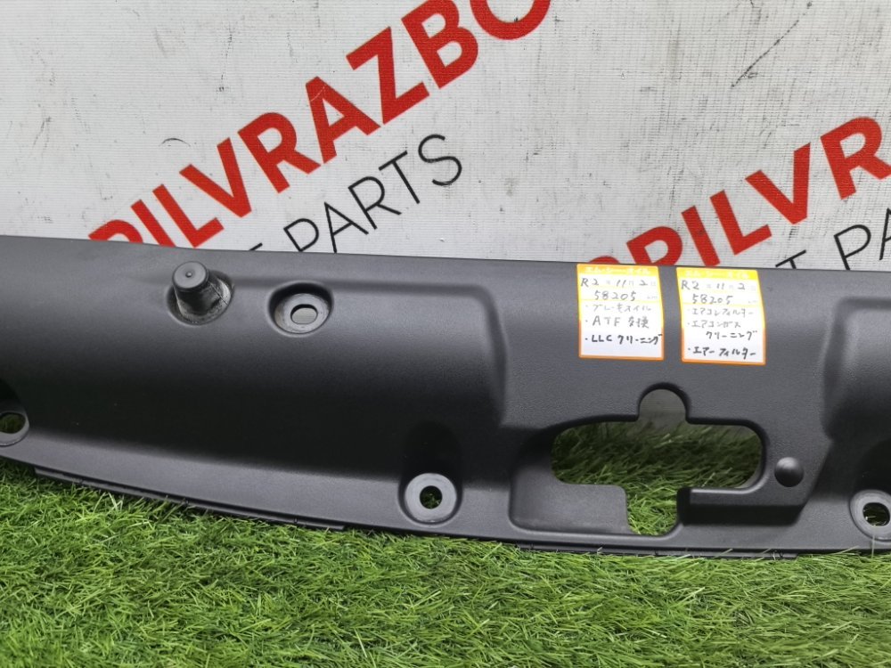 Накладка замка капота, 1500 рублей, Красноярск