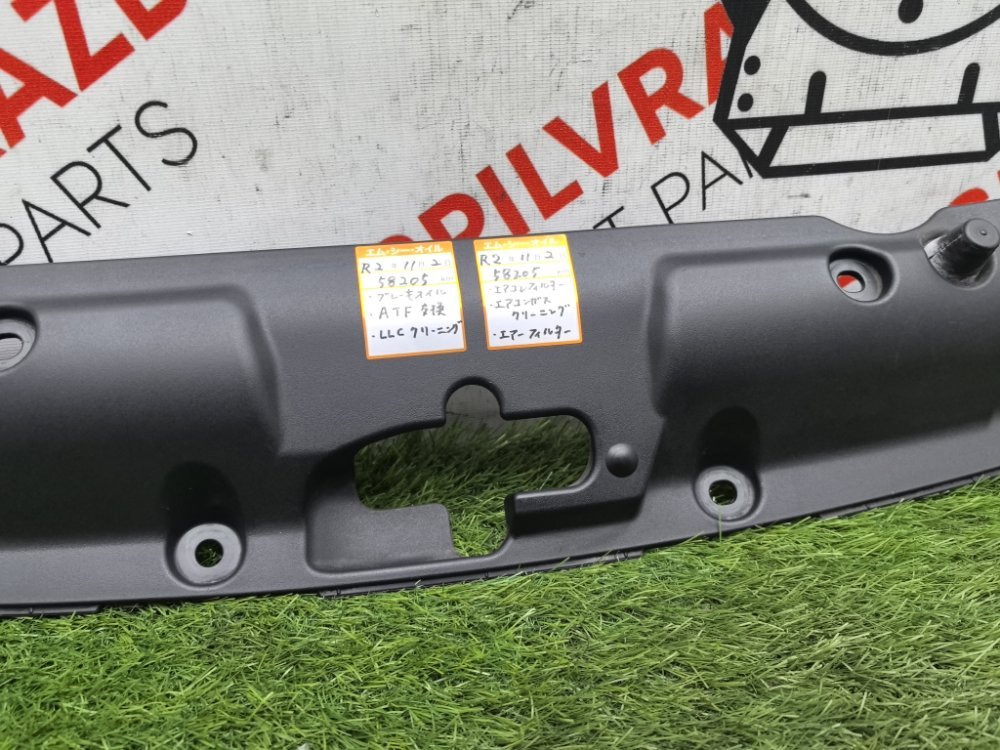 Накладка замка капота, 1500 рублей, Красноярск