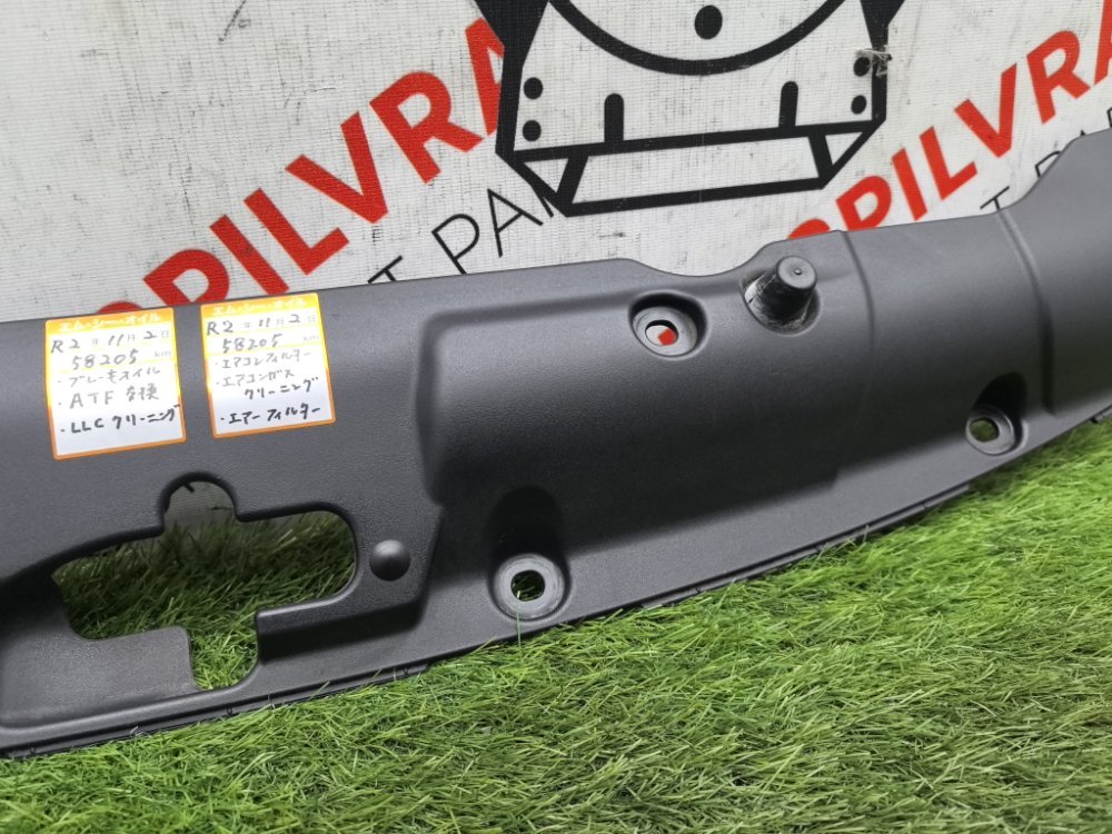 Накладка замка капота, 1500 рублей, Красноярск