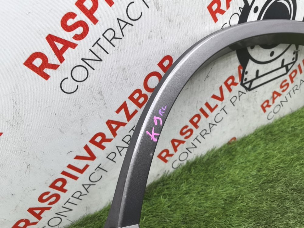 накладка на крыло, 1100 рублей, Красноярск