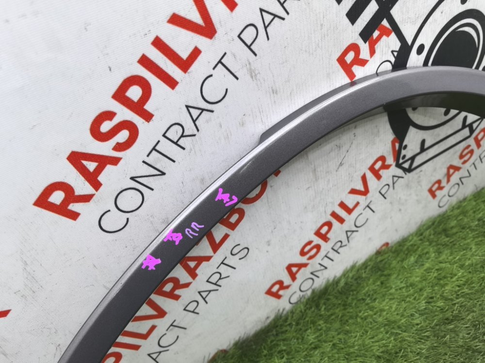 накладка на крыло, 1100 рублей, Красноярск