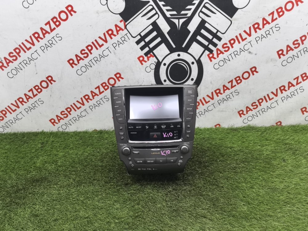 Блок управления климат-контролем, 20000 рублей, Красноярск