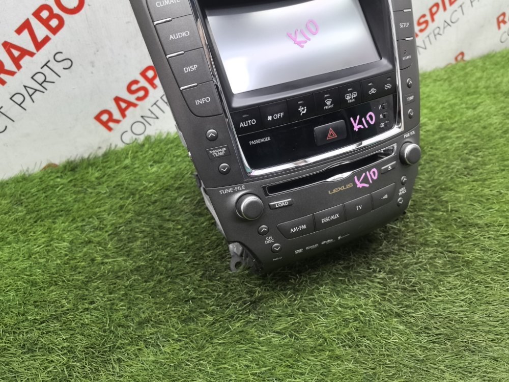 Блок управления климат-контролем, 20000 рублей, Красноярск