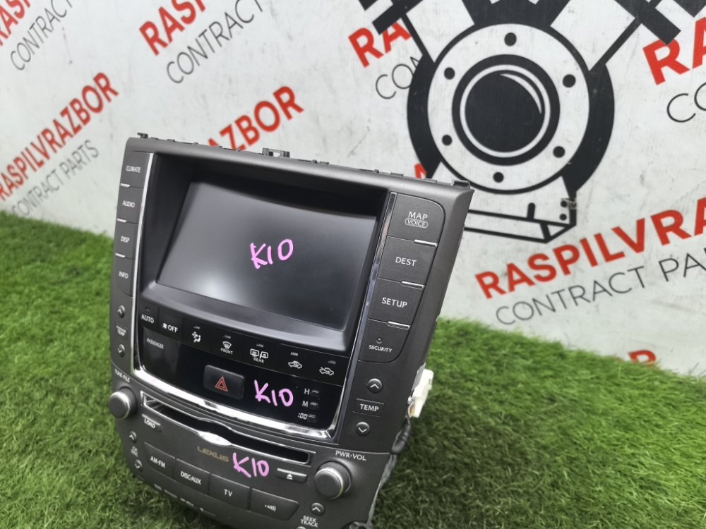 Блок управления климат-контролем, 20000 рублей, Красноярск