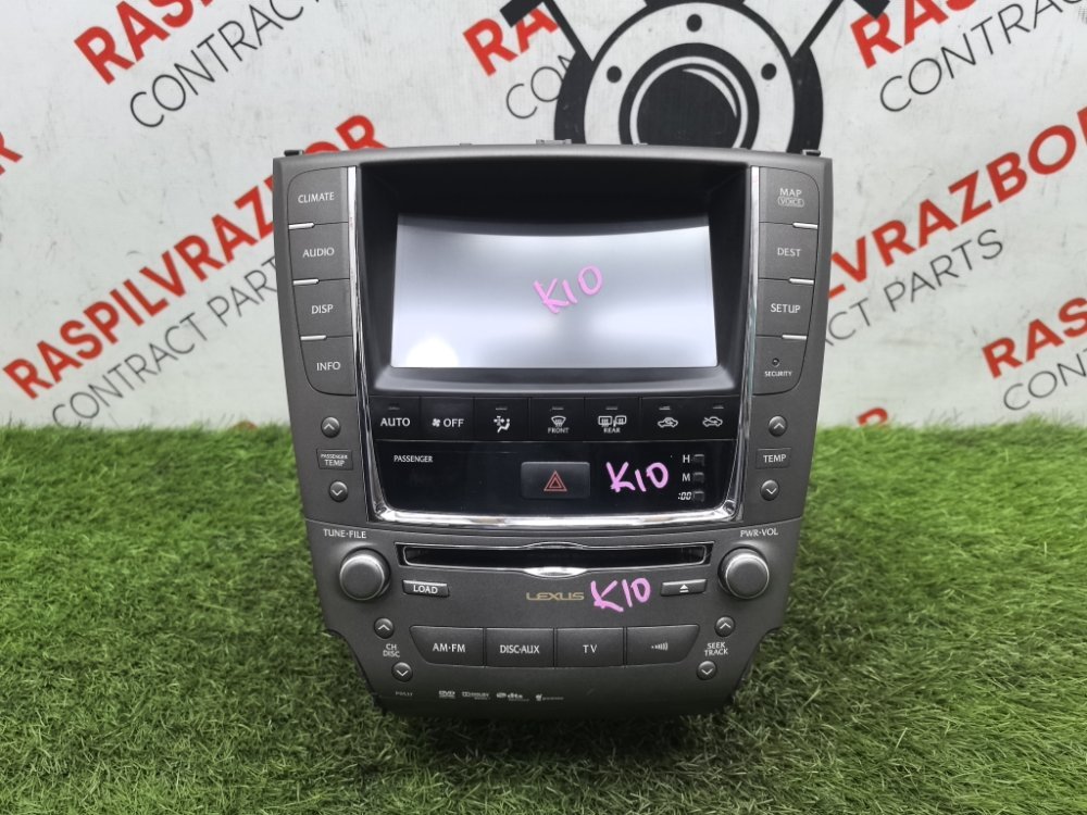 Блок управления климат-контролем, 20000 рублей, Красноярск