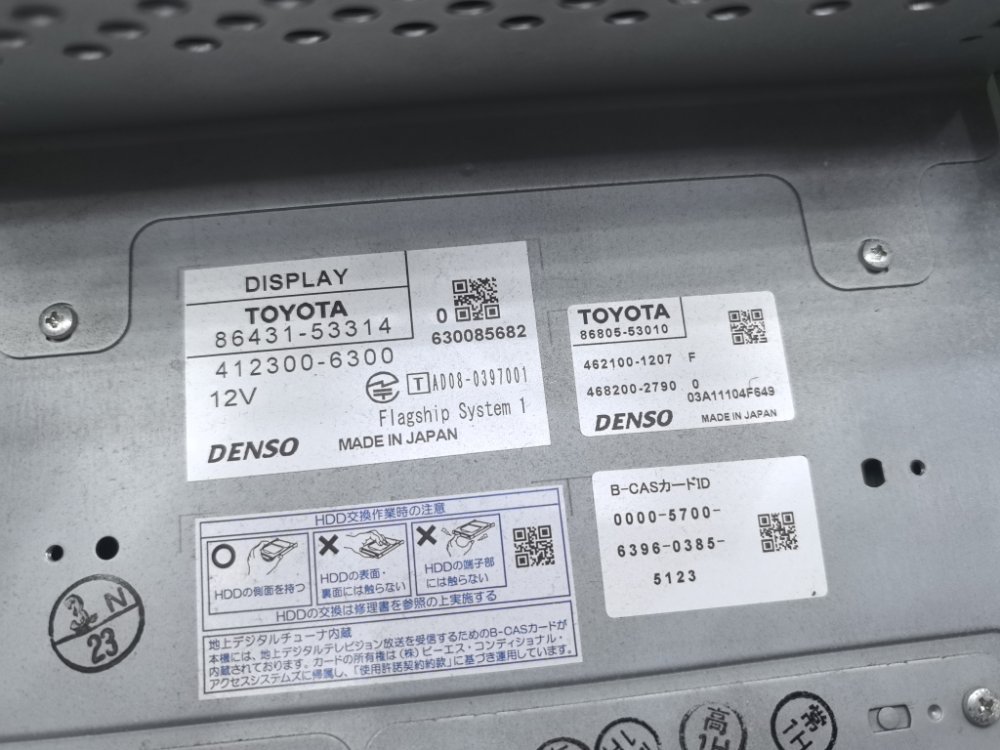 Блок управления климат-контролем, 20000 рублей, Красноярск