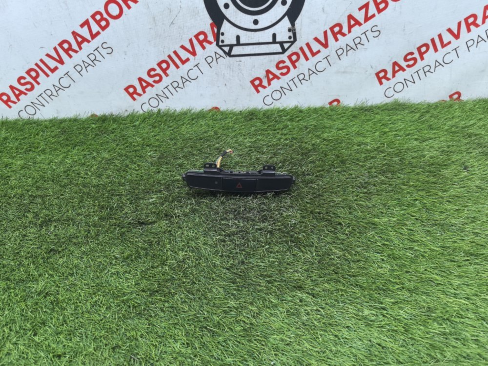 кнопка включения аварийной сигнализации, 1100 рублей, Красноярск