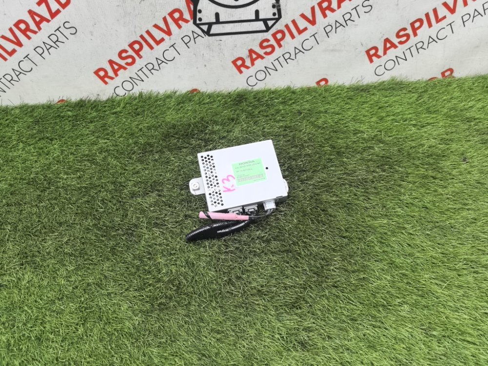 Блок управления навигацией, 1000 рублей, Красноярск