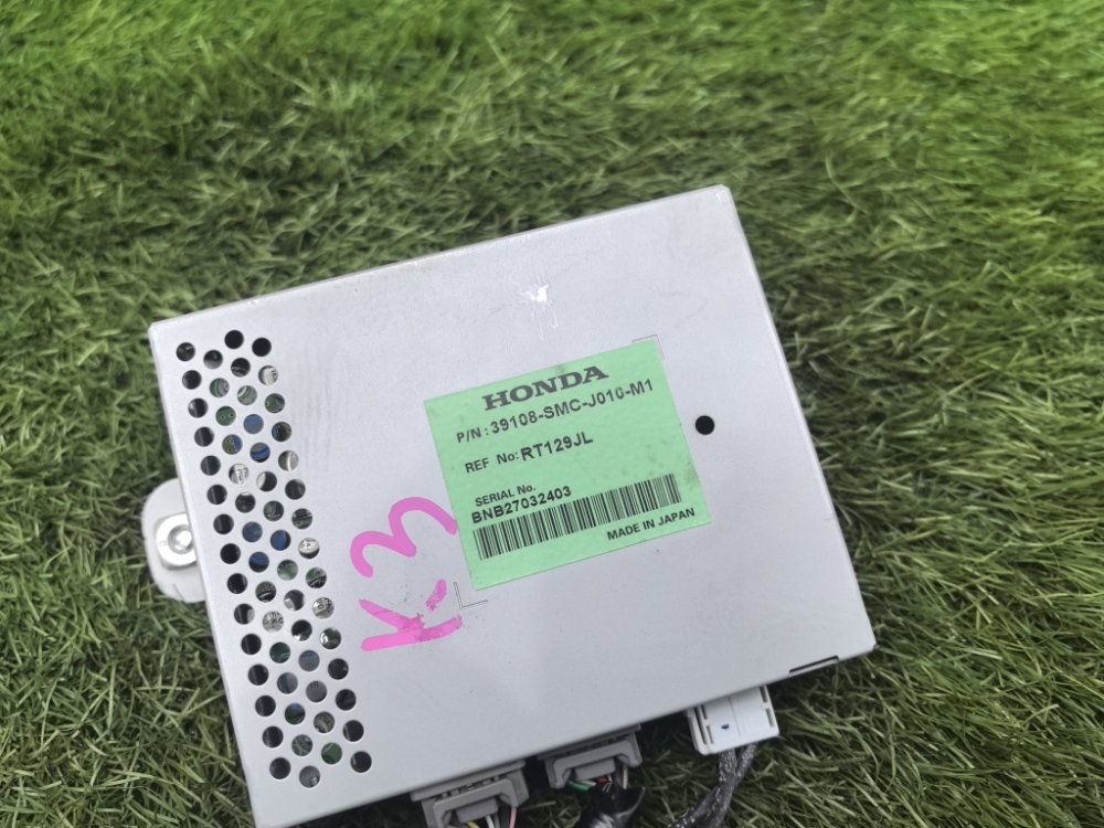 Блок управления навигацией, 1000 рублей, Красноярск