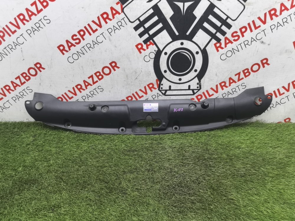 Накладка замка капота, 1500 рублей, Красноярск