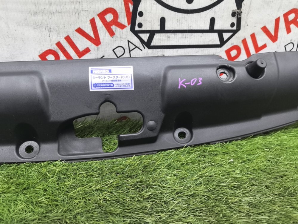 Накладка замка капота, 1500 рублей, Красноярск