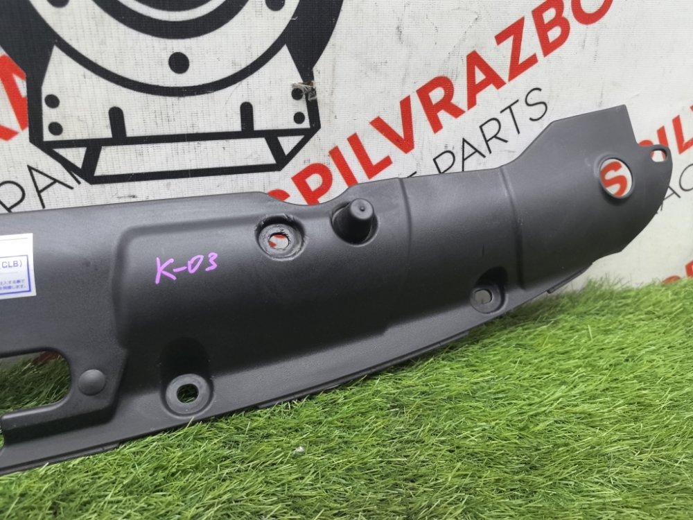 Накладка замка капота, 1500 рублей, Красноярск