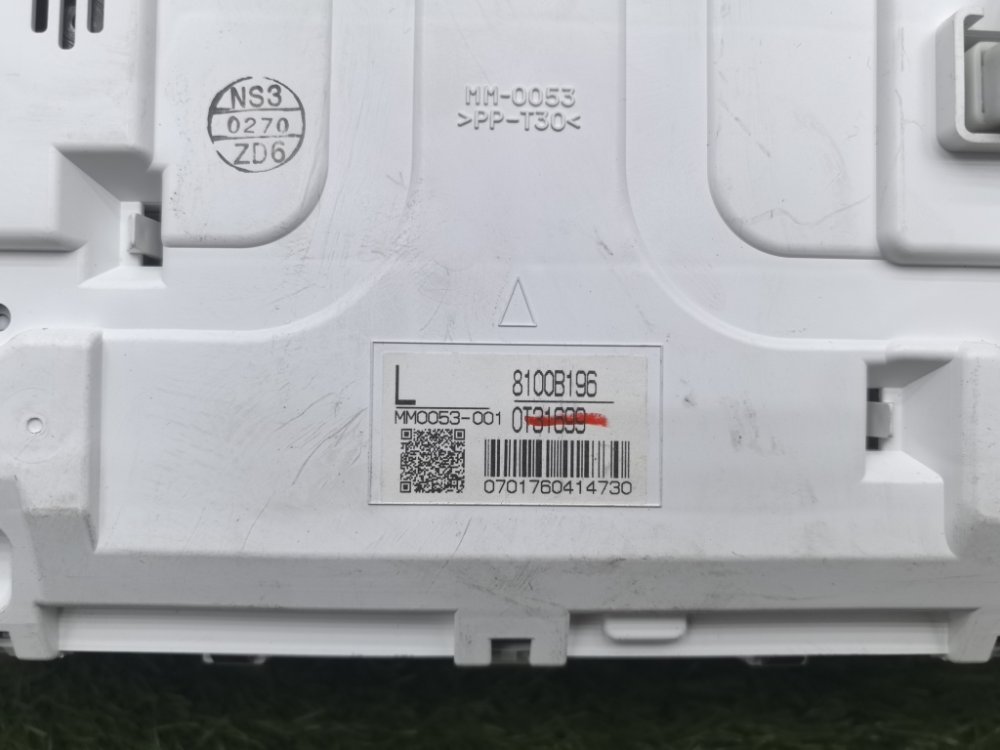 Панель приборов, 11000 рублей, Красноярск