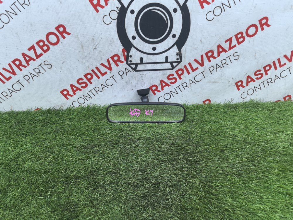 Зеркало заднего вида салонное, 1500 рублей, Красноярск