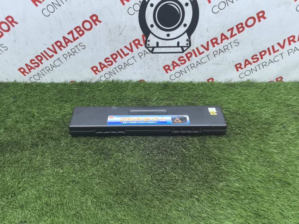 Знак аварийной остановки, 1500 рублей, Красноярск