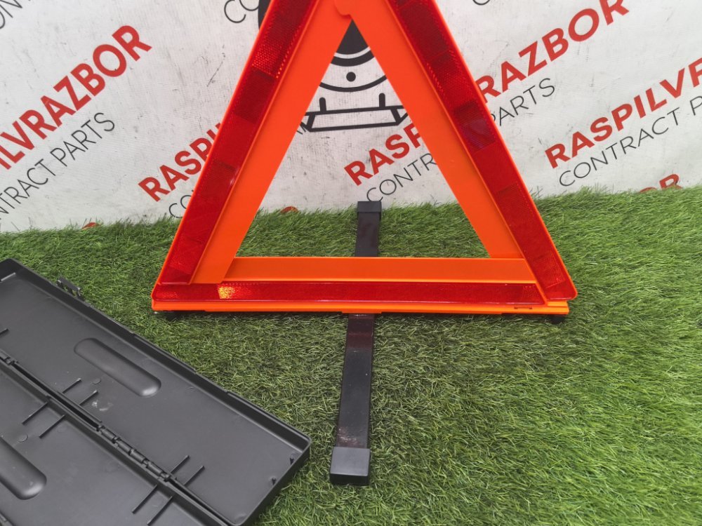 Знак аварийной остановки, 1500 рублей, Красноярск