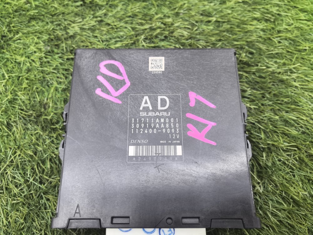 Блок управления АКПП, 2000 рублей, Красноярск