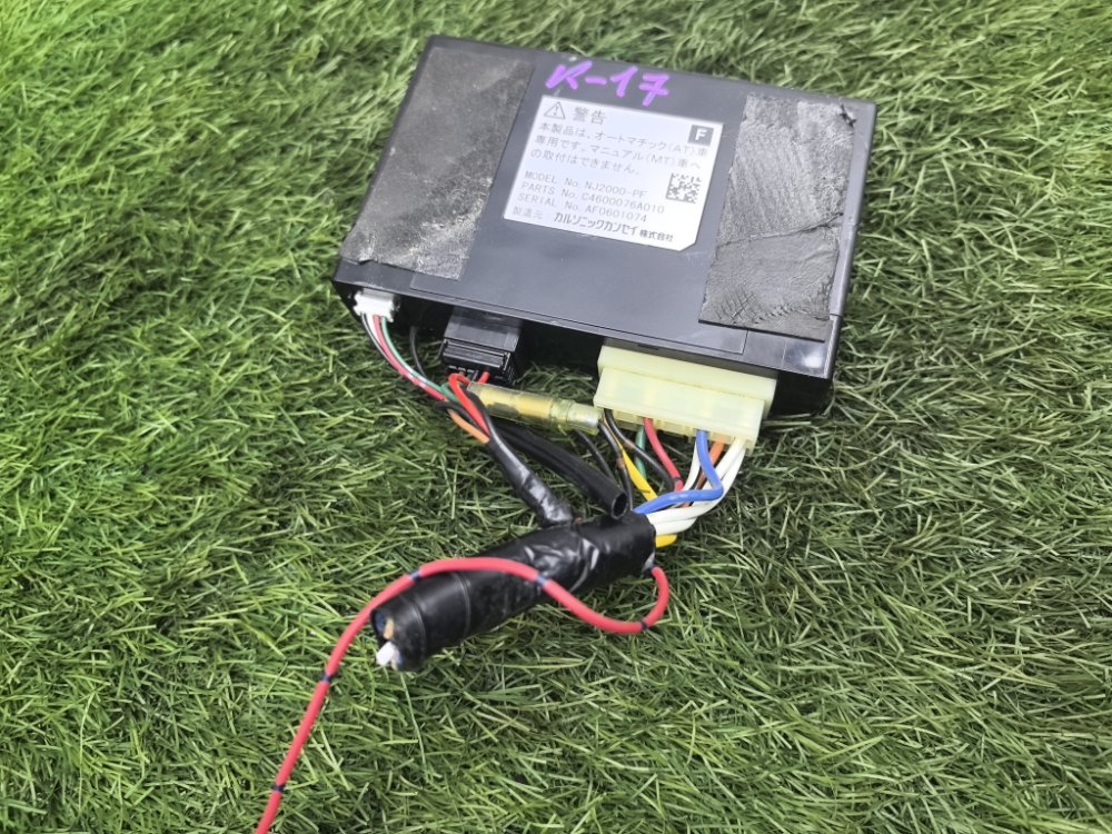 Блок управления АКПП, 7000 рублей, Красноярск