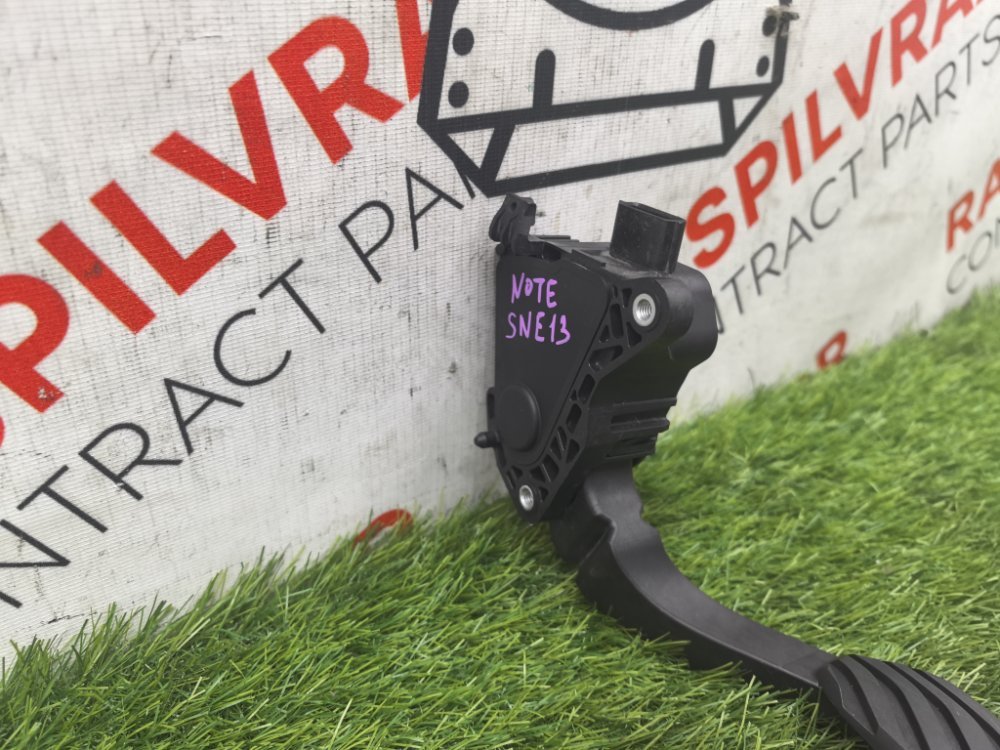 Педаль газа, 5000 рублей, Красноярск