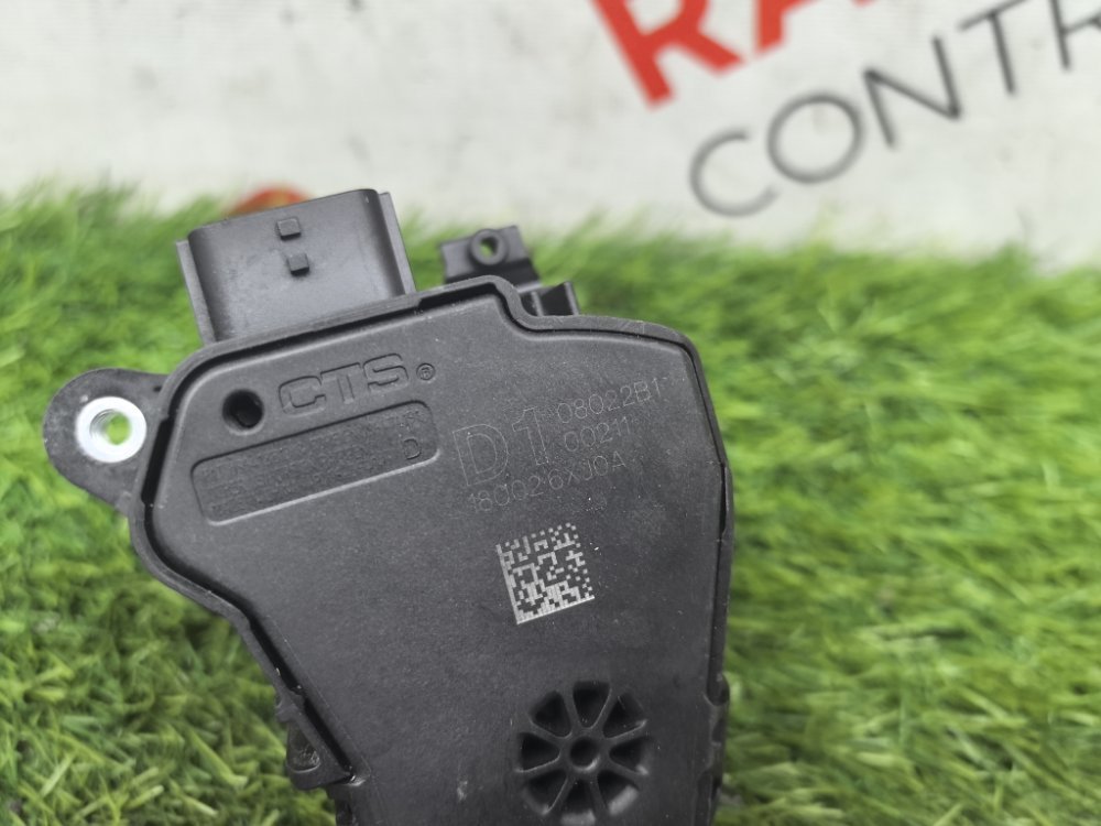 Педаль газа, 5000 рублей, Красноярск