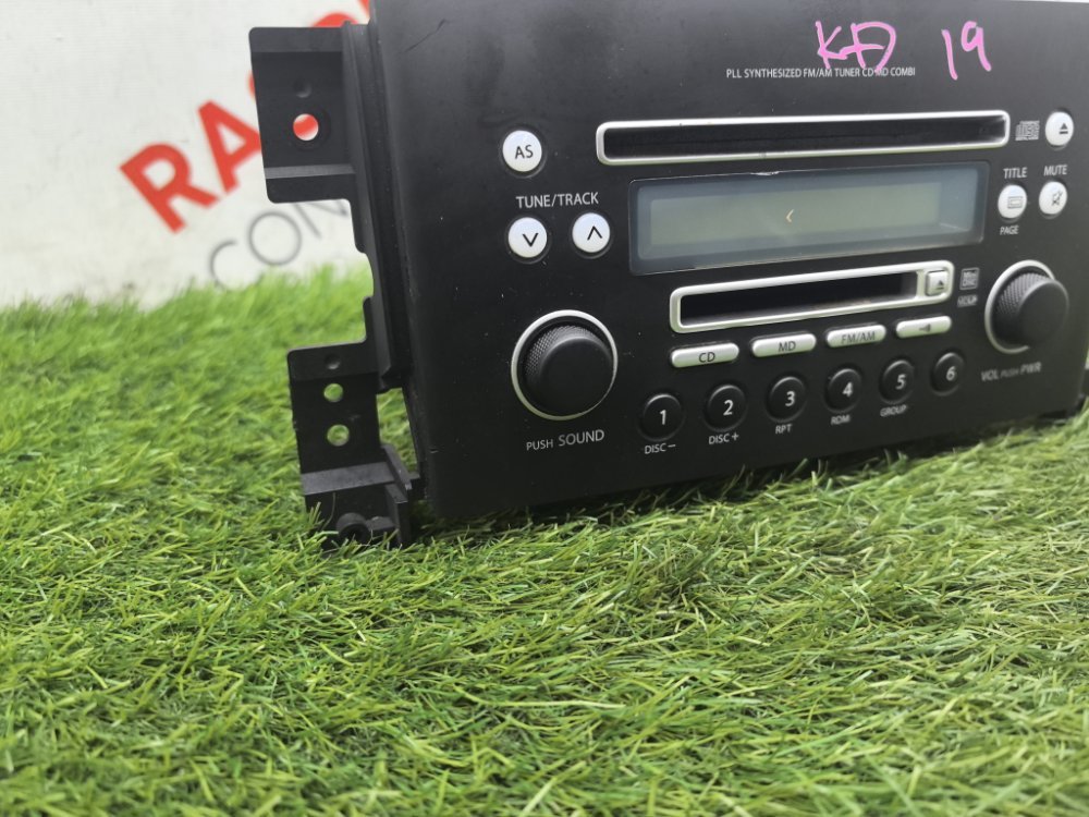 Магнитола, 2000 рублей, Красноярск