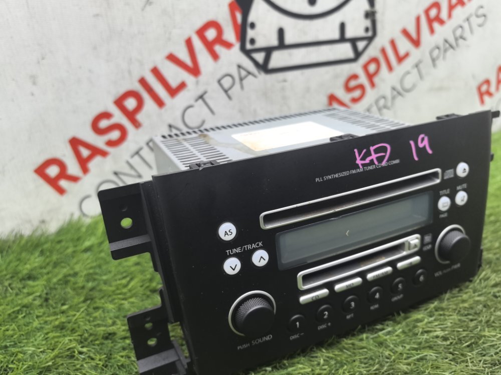 Магнитола, 2000 рублей, Красноярск