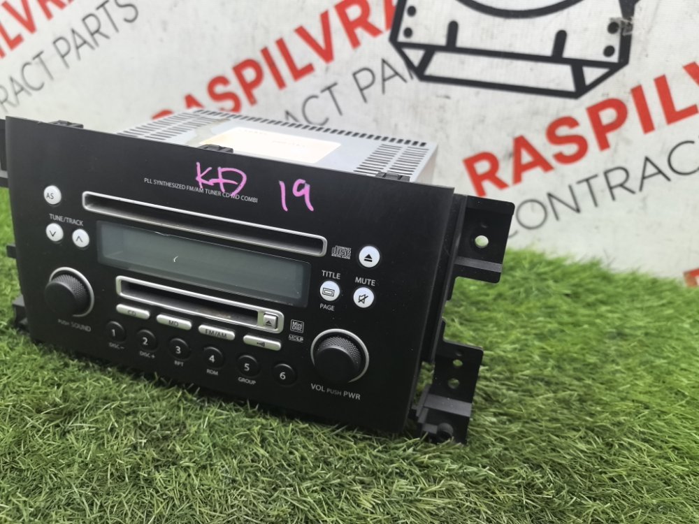 Магнитола, 2000 рублей, Красноярск