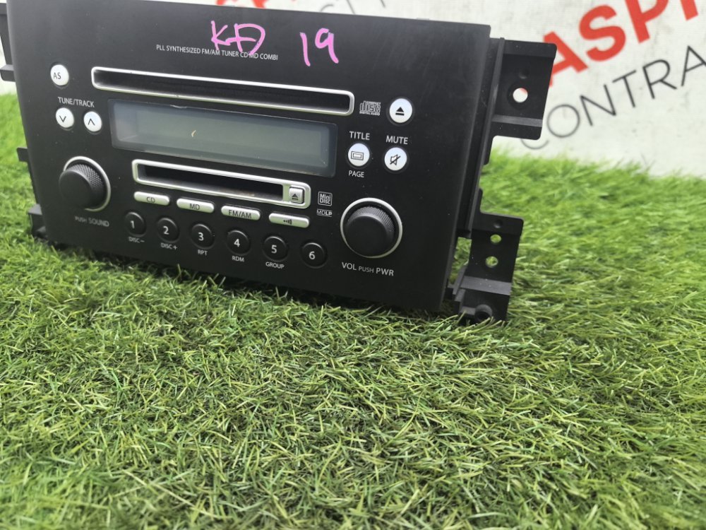 Магнитола, 2000 рублей, Красноярск