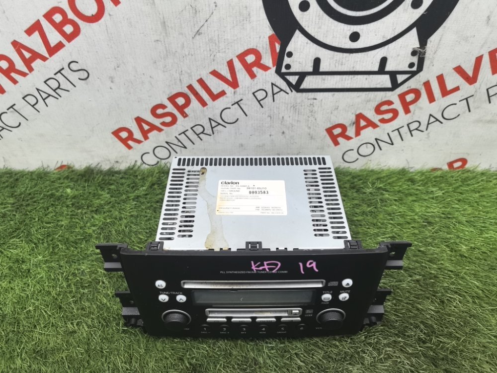 Магнитола, 2000 рублей, Красноярск