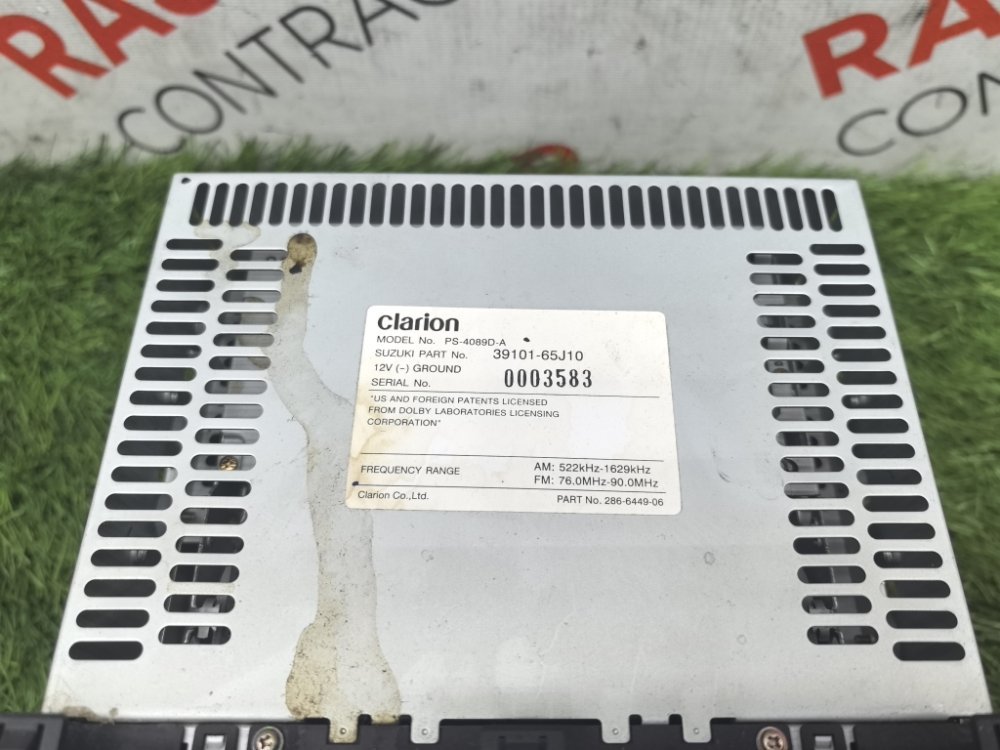 Магнитола, 2000 рублей, Красноярск